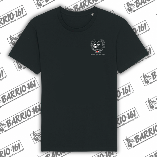 Soli-Shirt Ukraine